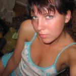 Amateur Pictures